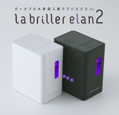 イズミズ｜ラブリエエラン2